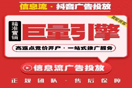案例解读：如何优化SEM账户结构